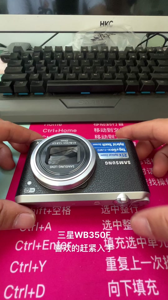 三星wb350f怎么变100倍 - 抖音