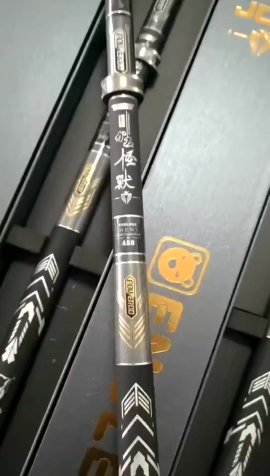 西装怪兽鱼竿怎么样_西装怪兽鱼竿威海三兄弟