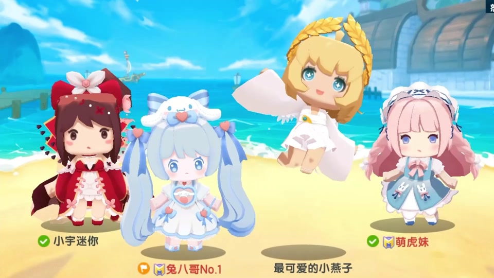 迷你世界星工场图纸 如何精准对准脸