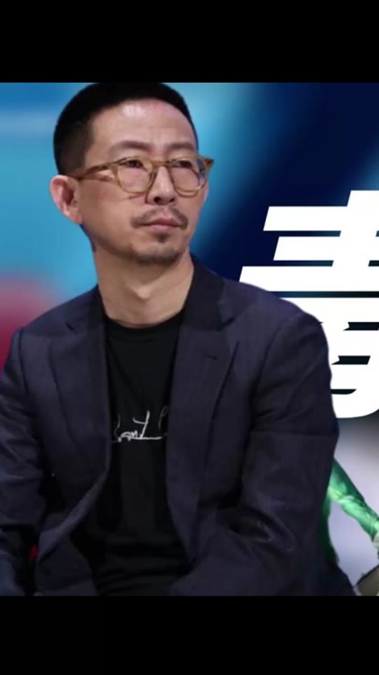 丁太升为啥要去吐槽大会 - 抖音