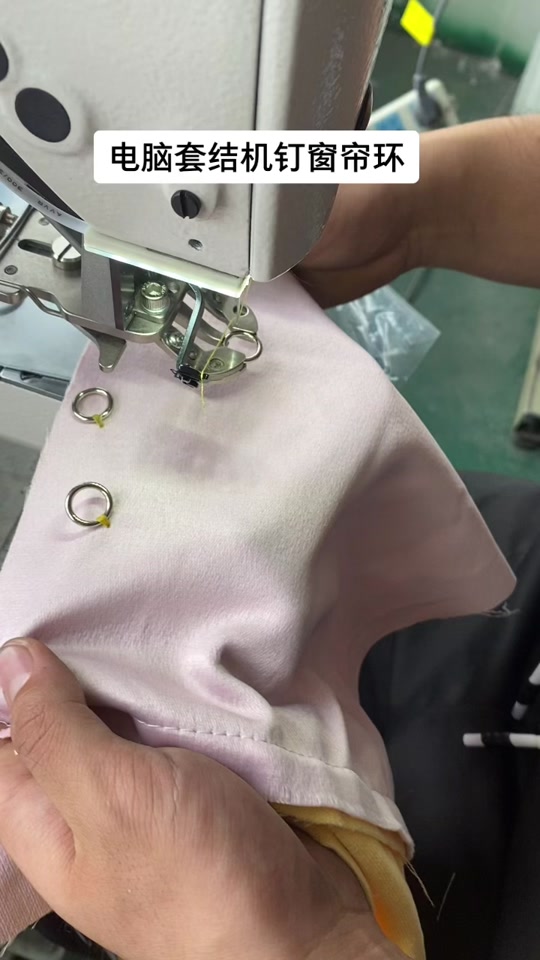 1900套结机全部花样图