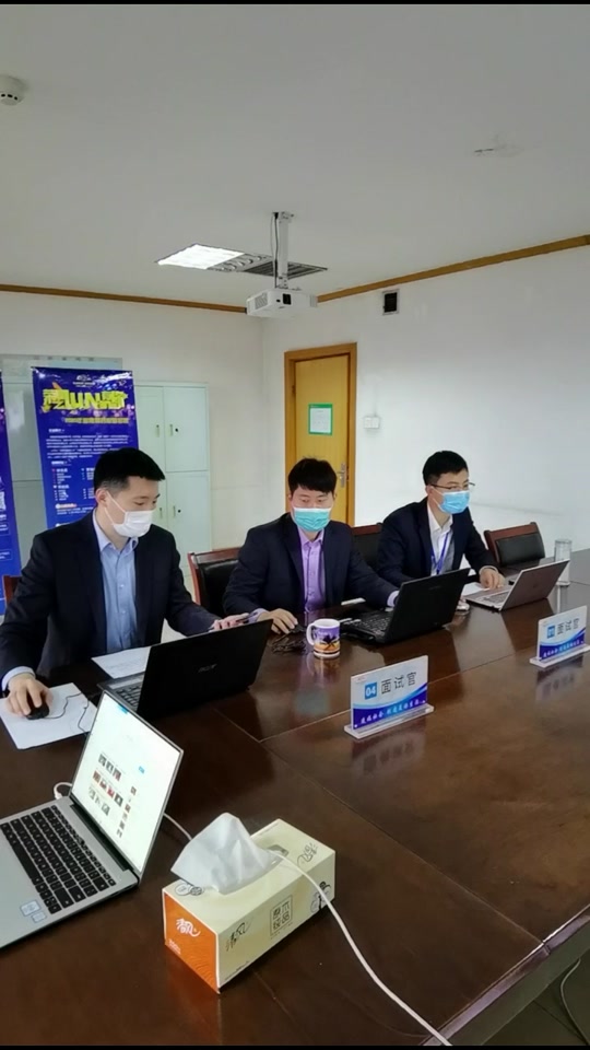 鲁南监狱监狱长沈明云