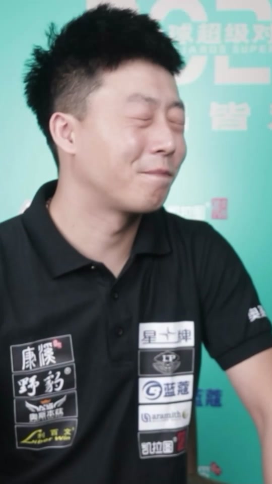 禹龙海台球 比赛_禹龙海台球比赛成绩_台球禹龙海个人资料 - 抖音