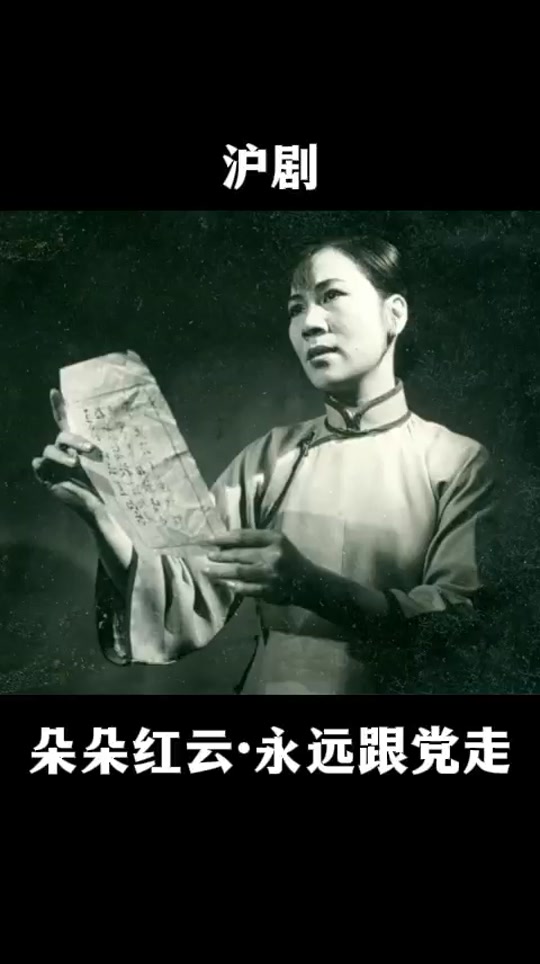 永远跟党走歌曲原唱(永远跟党走歌曲原唱男女)