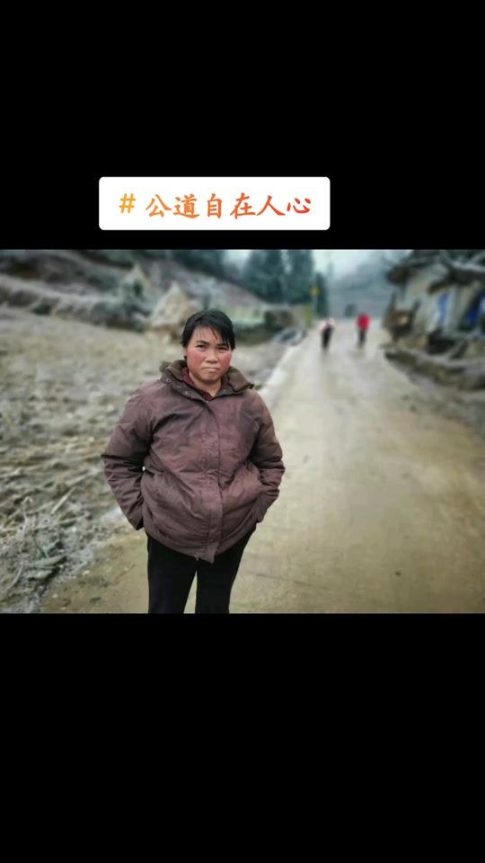 欢欢的童年欢欢结婚怀孕了_欢欢家在哪个村_欢欢怀孕了快生了 - 抖音