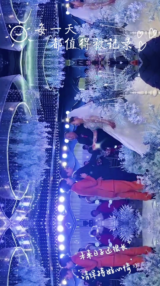 蒋婧蒋承志婚礼_蒋婧个人资料