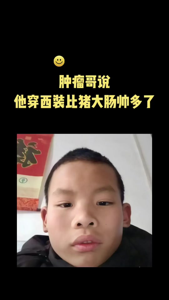 威廉cf越南服 躲猫猫