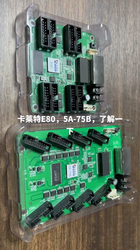 卡莱特a35使用教程