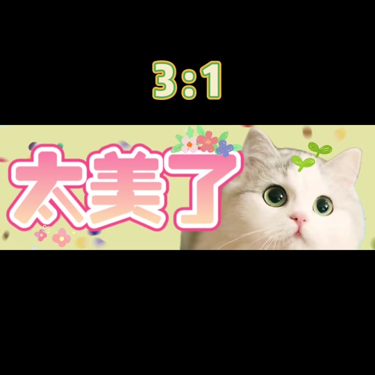粉丝灯牌表_粉丝灯牌表情包_粉丝灯牌表情 - 抖音