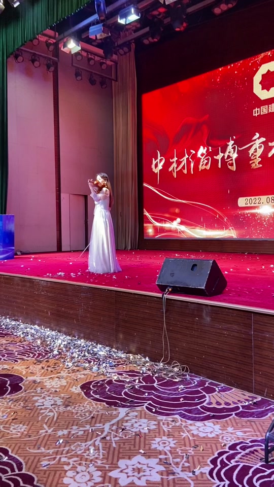 china-e小提琴五线谱_大中国五线谱小提琴_小提琴五线谱我爱你中国