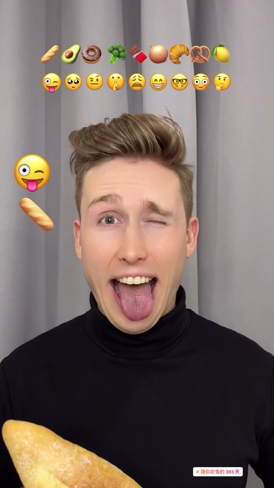 外国男人表情包 - 抖音
