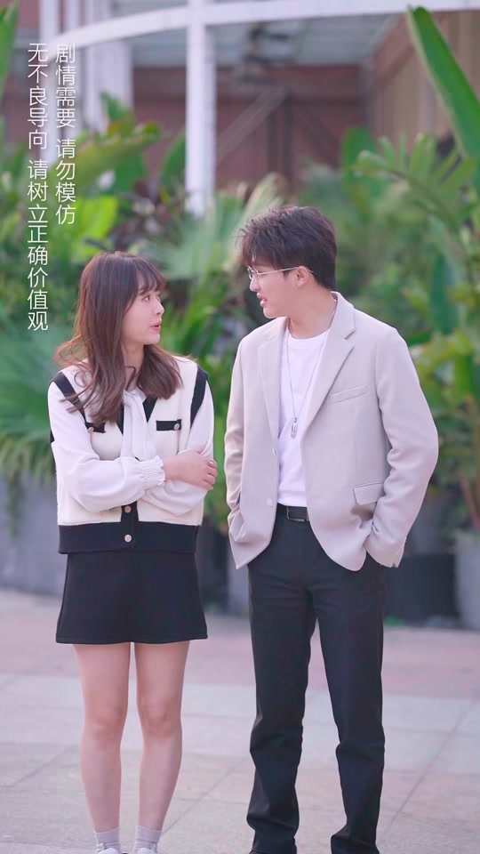 心怡与周亦燃大结局_心怡不是周亦燃助理了