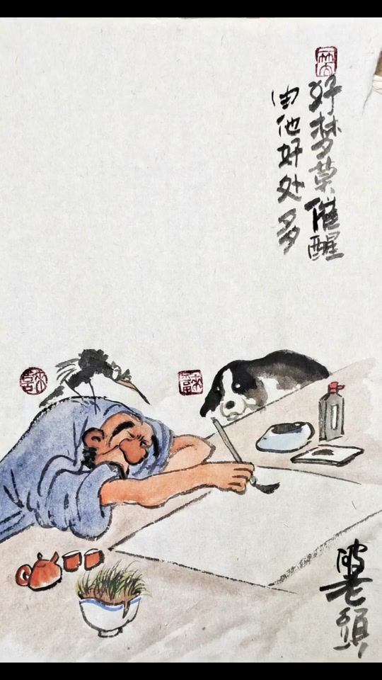 破老头杜川的画_破老头杜川简介