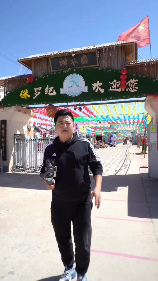定边县哪里好玩(定边有什么好玩儿的地方)