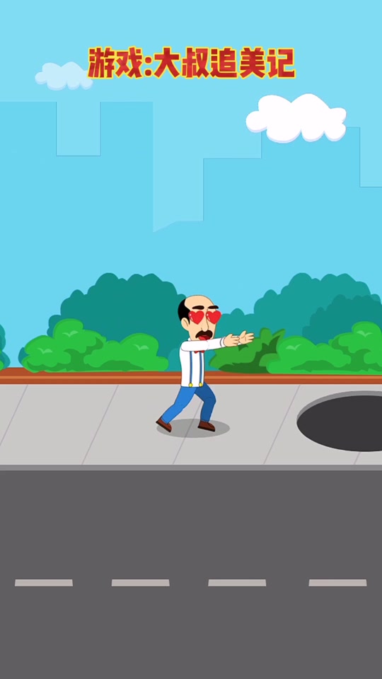 谁先阵亡游戏抖音小游戏 - 抖音