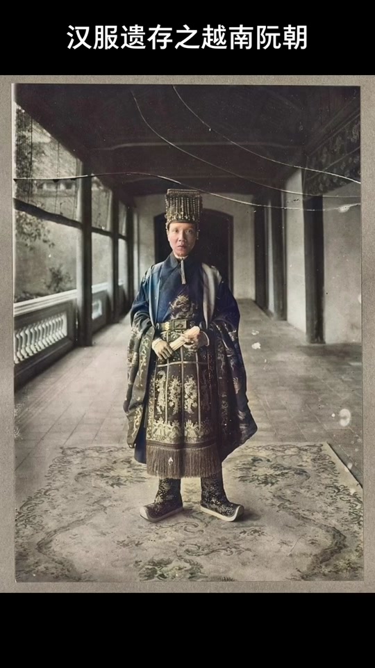 越南汉服复兴
