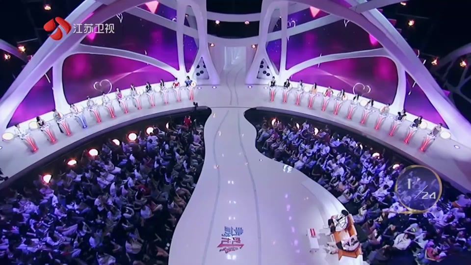 非诚勿扰单严谨牵手成功