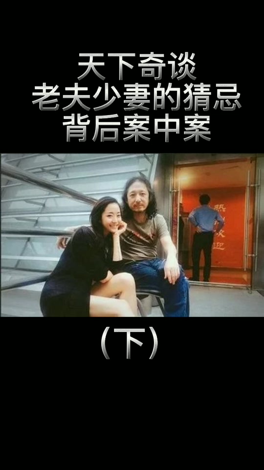 婚姻背后吴双与罗玲亲吻_婚姻 罗玲_婚姻背后罗玲扮演者 - 抖音