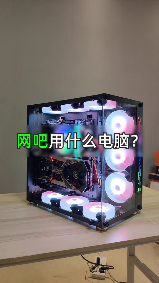 技嘉p61-s3最佳配置 - 抖音