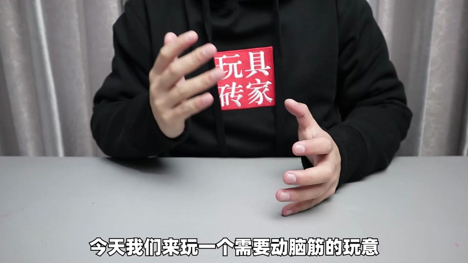 玩具砖家猴子