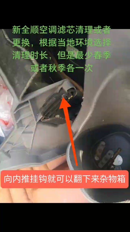 江铃福特全顺柴油滤芯怎么拆