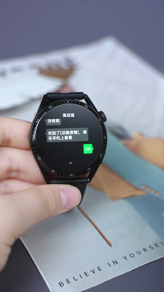 华为手表怎么和苹果14安装微信_华为手表怎么和苹果手机连接_华为手表