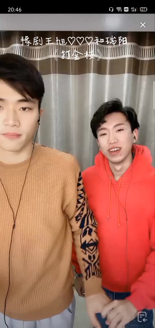 豫剧王旭今年多大岁了 - 抖音