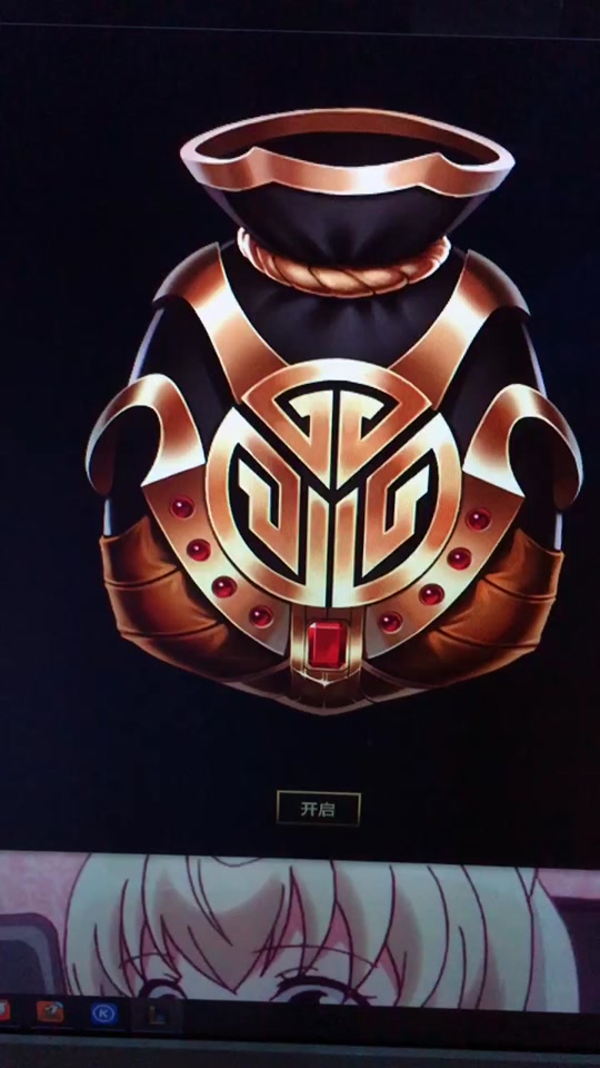 兰博废土男爵绝版吗_兰博废土男爵炫彩怎么获得