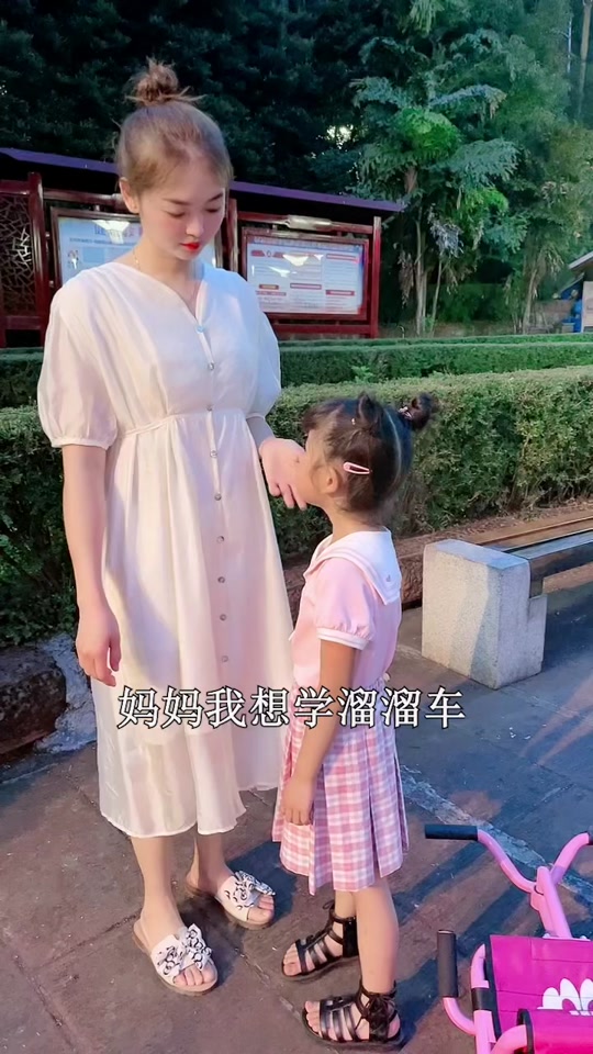 孙佳奇夕爹和妈_孙佳奇和姜瑞佳_孙佳奇老公是谁 - 抖音