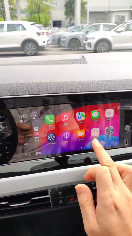 哈佛二狗怎么设置carplay - 抖音