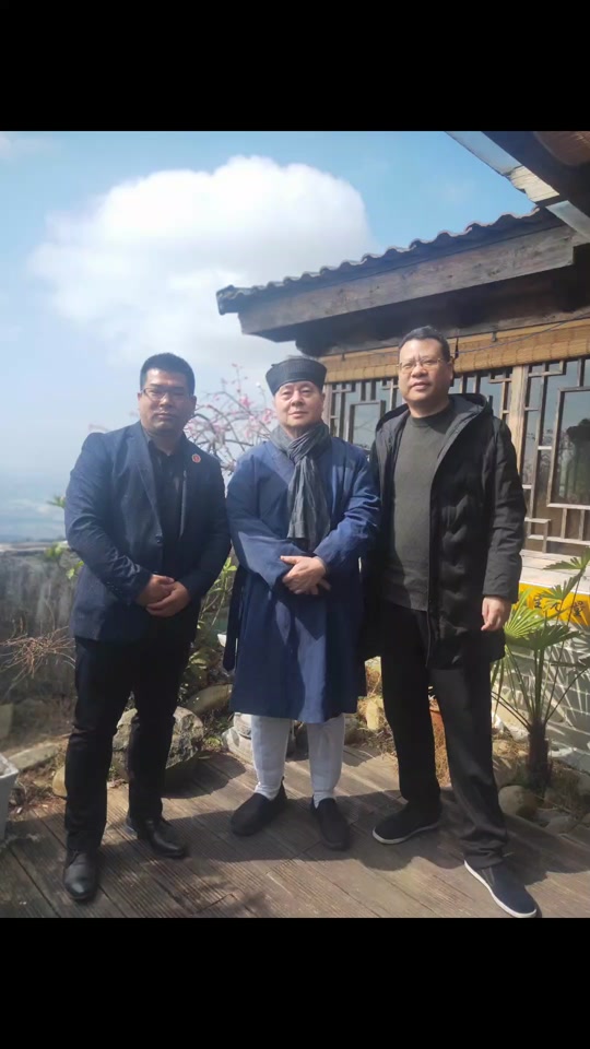 天台山桐柏宫收徒标准 - 抖音