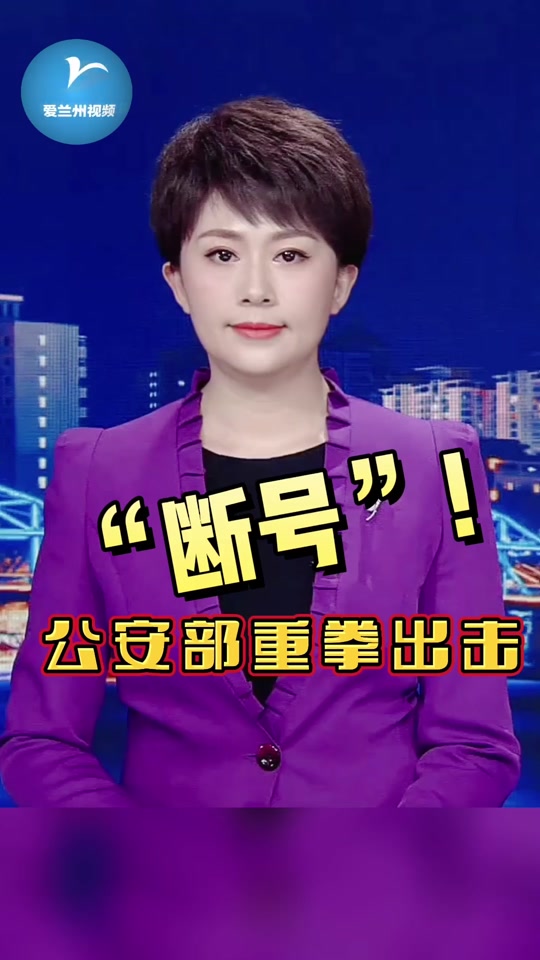 接码抖音号好不好用呀