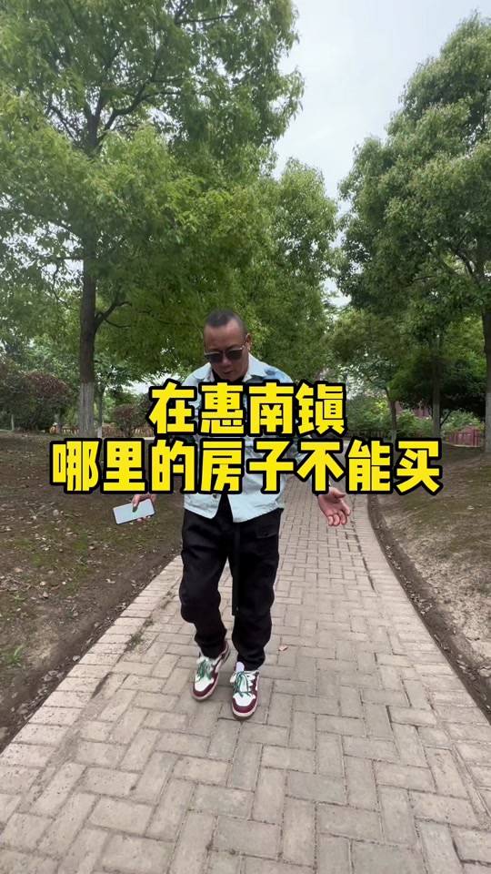 英雄村抖音=英雄村的英雄雕像是为了纪念谁