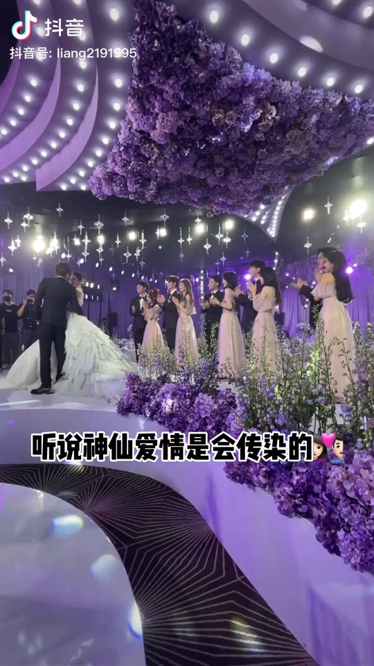 薛越心个人资料