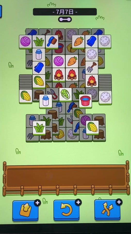 7days游戏通关攻略 - 抖音