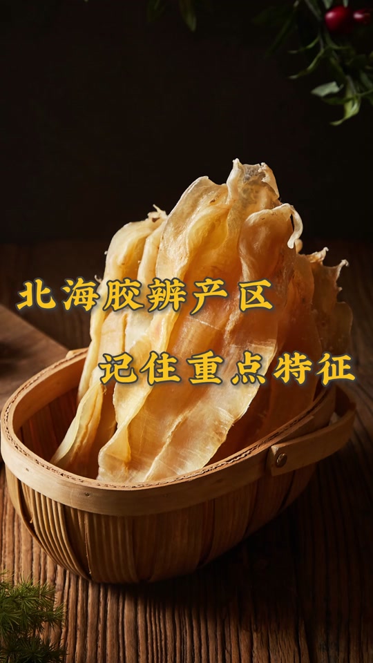 苏里南满天星鱼和眼斑的区别 - 抖音
