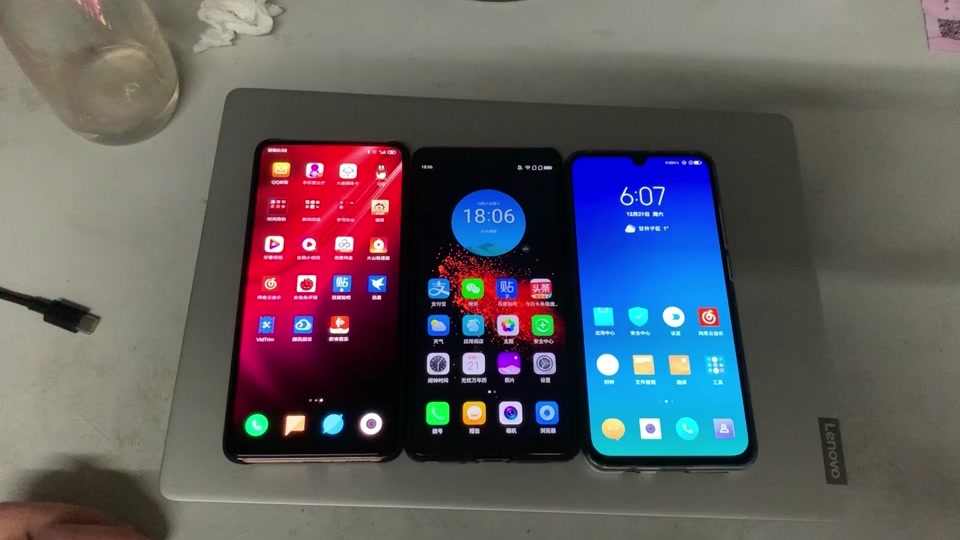 骁龙730对比骁龙4gen1 - 抖音