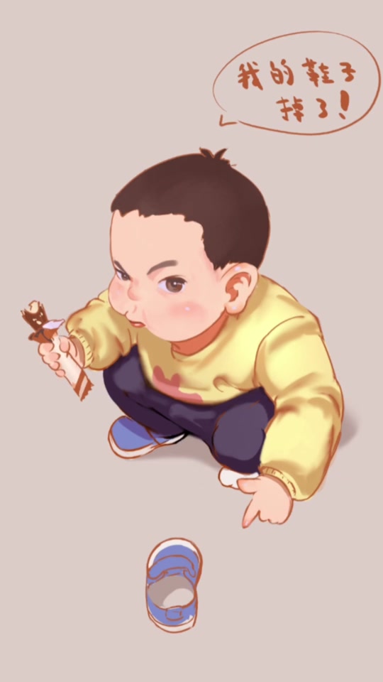 宝宝鞋子掉了妈妈不知道