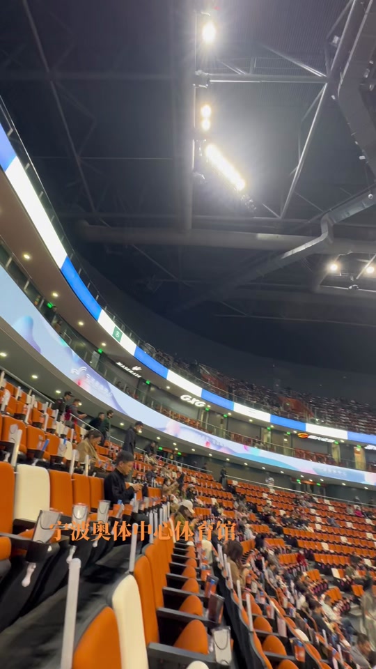杭州奥体看台和内场区别 - 抖音