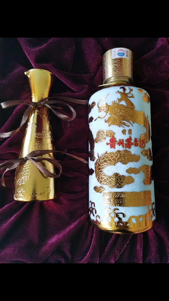 茅台紫砂金龙年产量多少 - 抖音