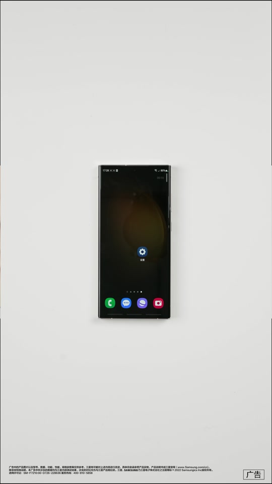 三星s6开发者选项最佳设置 - 抖音