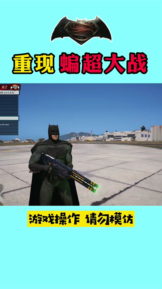 解说昂哥资料_超昂大战游戏