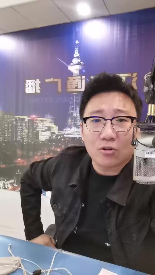 黑龙江交通广播丽珠她老公是谁 - 抖音