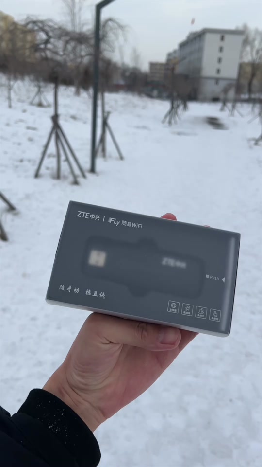 中兴工卡深圳通 - 抖音