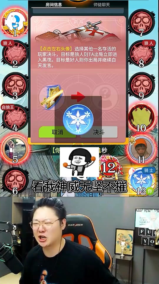 在下神秘狗_在下神秘狗个人空间_在下神秘狗骑士 - 抖音