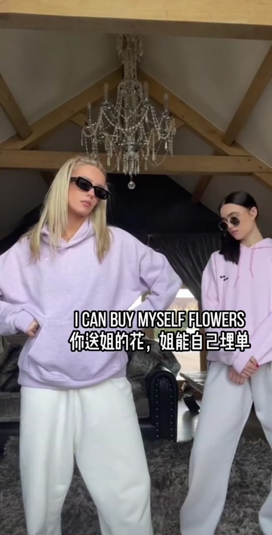 麦莉flowers现场_麦莉为什么会成为这样_麦莉莉个人资料 - 抖音