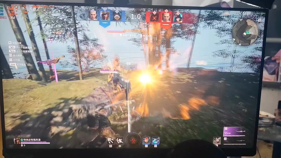 i51650玩永劫无间怎么设置流畅 - 抖音