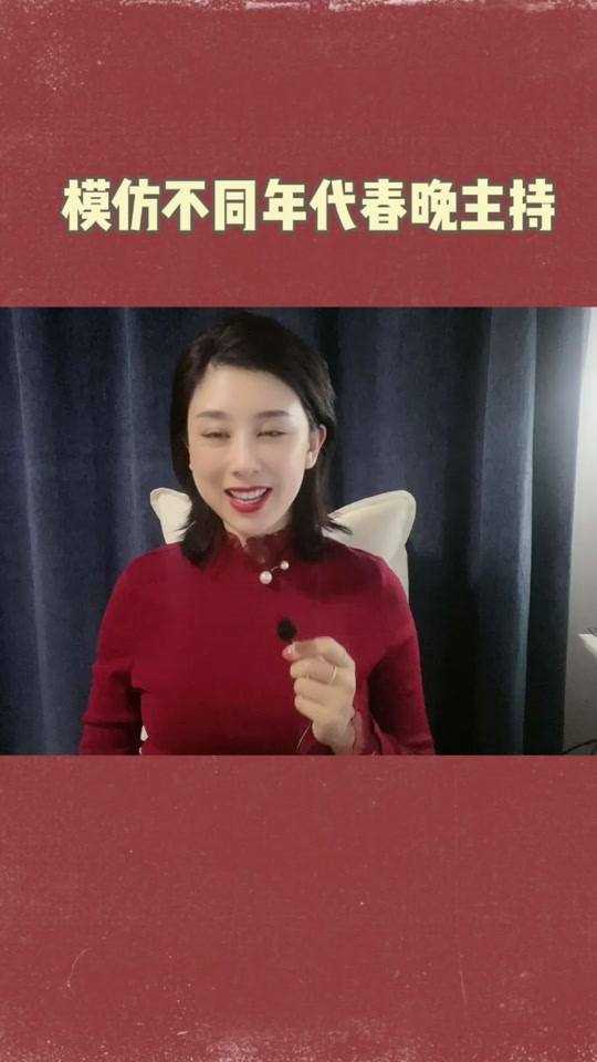 路小溪pk_路小溪主持人简介_路小溪个人简历 - 抖音