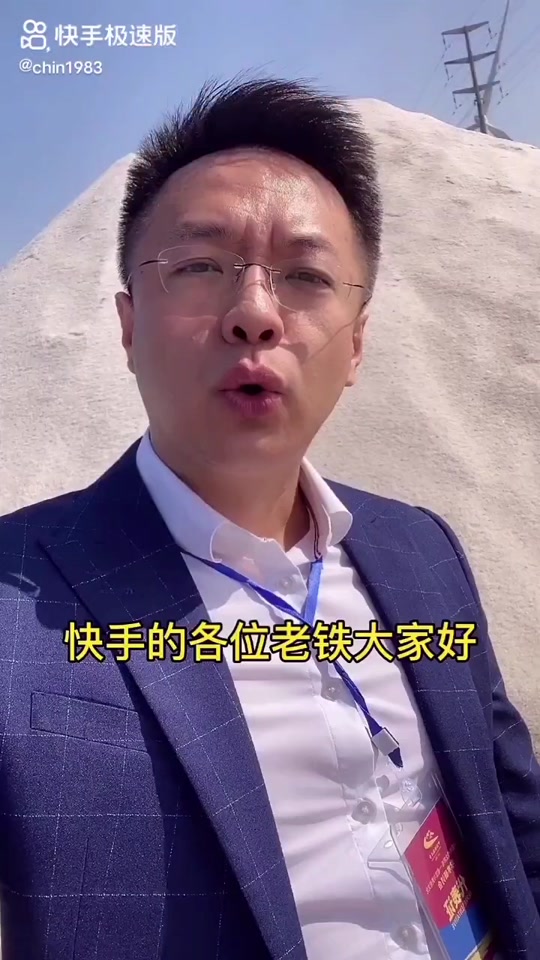 讲大道主持人臻臻_主持人秦臻