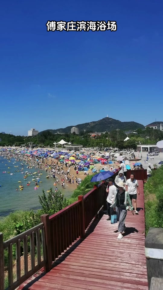 大连傅家庄 - 抖音